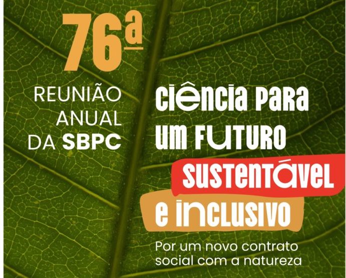 Minicurso do AdaptaBrasil será destaque em evento da Sociedade Brasileira para o Progresso da Ciência  